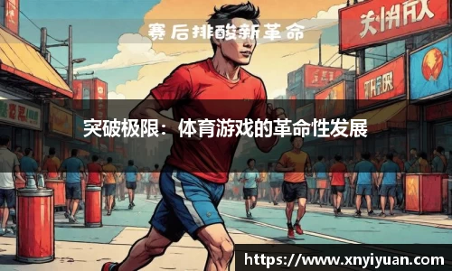 平博pinnacle体育平台