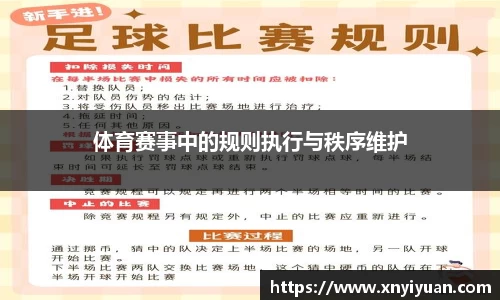 平博pinnacle体育平台