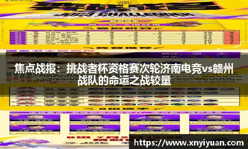 平博pinnacle体育平台