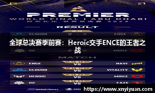 平博官网